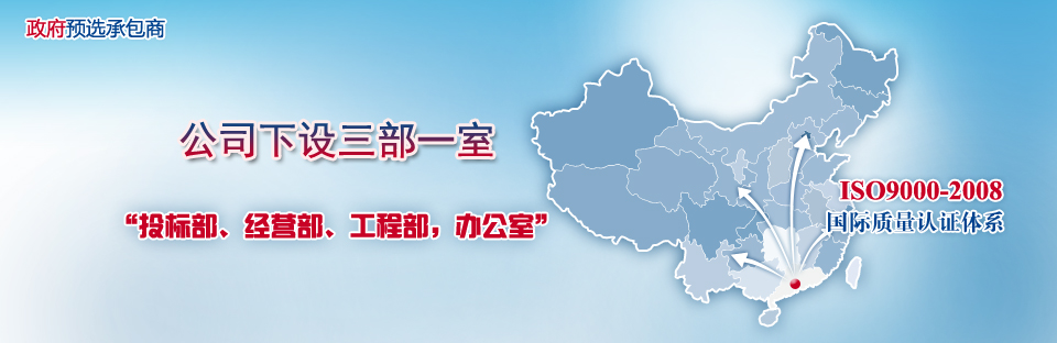 紋繡專業